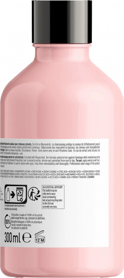 L'Oreal Professionnel Vitamino Color Shampoo - Шампунь для фарбованого волосся - 2