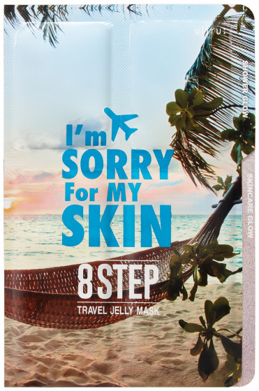 Ultru I'm Sorry For My Skin 8 Step Travel Jelly Mask - Дорожний набір