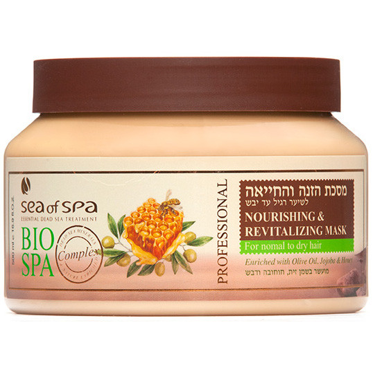 Sea of SPA Bio Spa Nourishing & Revitalizing Mask For Normal And Dry Hair - Маска для нормального і сухого волосся