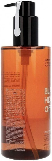 Missha Super Off Deep Cleansing Moisture Oil Black Head Off - Очищувальна гідрофільна олія для обличчя - 1