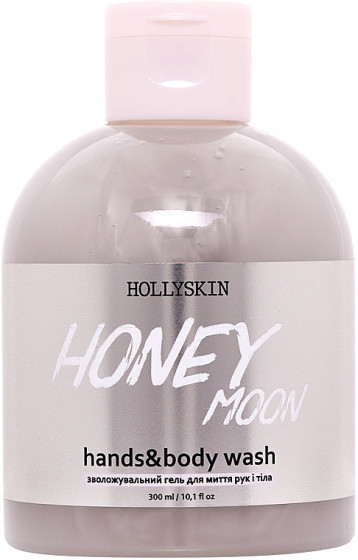 Hollyskin Hands & Body Wash "Honey Moon" - Зволожуючий гель для миття рук та тіла