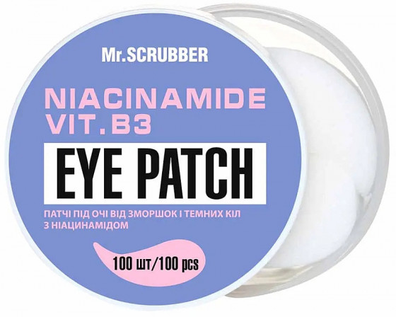 Mr.Scrubber Face ID. Niacinamide Eye Patch - Патчі під очі від зморшок і темних кіл, з ніацинамідом