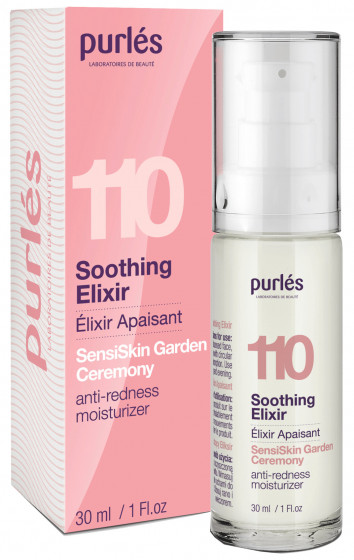 Purles Soothing 110 Elixir - Пом'якшуючий еліксир