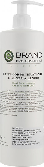 Ebrand Latte Corpo Idratante Arancia Dolce - Зволожуюче молочко для тіла "Солодкий апельсин"