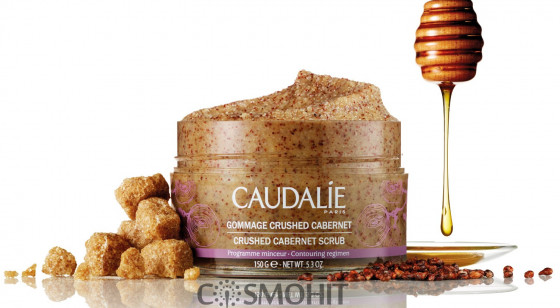 Caudalie Vinotherapie Crushed Cabernet Scrub - Скраб для тіла Каберне - 1