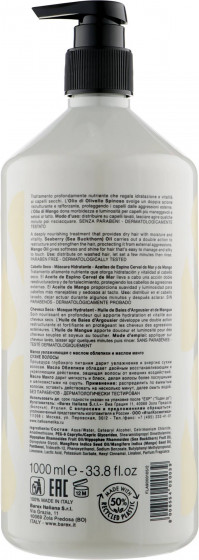 Barex Contempora Hydrating Mask - Зволожуюча маска з маслом обліпихи та манго - 1