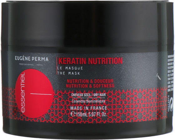 Eugene Perma Essentiel Keratin Nutrition Mask - Інтенсивно-поживна маска з кератином для сухого волосся