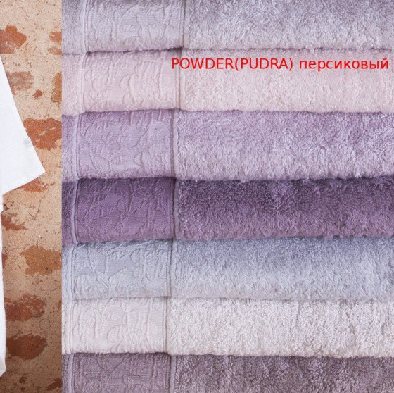 Pavia Solid Powder (PUDRA) персиковый - Набір рушників 2 шт