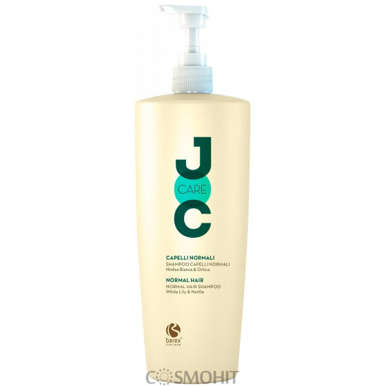 Barex Joc Care White Lily & Nettle Shampoo - Шампунь для нормального волосся і жирної шкіри голови