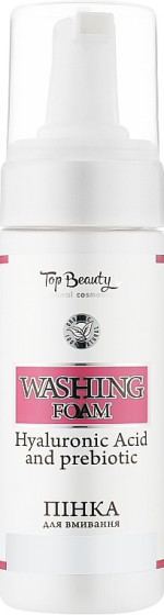 Top Beauty Washing Foam - Пінка для вмивання з керамідами з дозатором