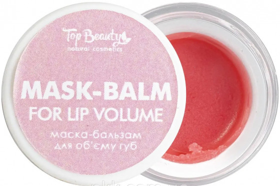 Top Beauty Mask-Balm For Lip Volume - Маска-блиск для візуального ефекту збільшення губ - 1