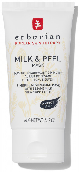 Erborian Sesame Milk & Peel Mask - Розгладжуюча маска-пілінг "Кунжутне Молоко"