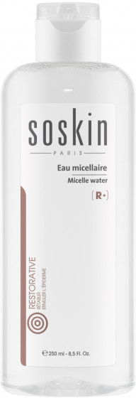 Soskin Micelle Water - Міцелярна вода