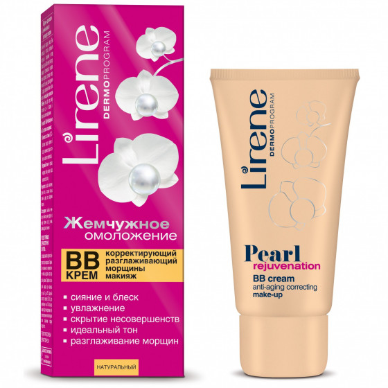 Lirene Pearl Rejuvenation Anti-Wrinkle BB-cream - BB-крем розгладжучий зморшки «Перлове омолодження»