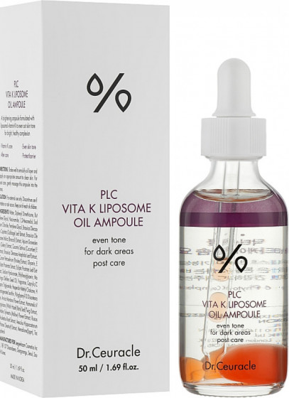 Dr.Ceuracle PLC Vita K Liposome Oil Ampoule - Ампула з ліпосомальною формулою вітаміну K - 1