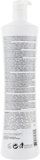 Chi Enviro Smoothing Shampoo - Розгладжуючий шампунь - 1