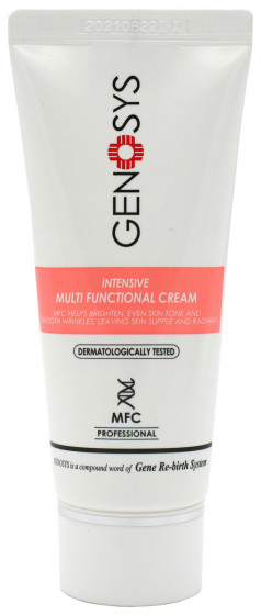 Genosys Intensive Multi Functional Cream - Інтенсивний багатофункціональний крем для обличчя