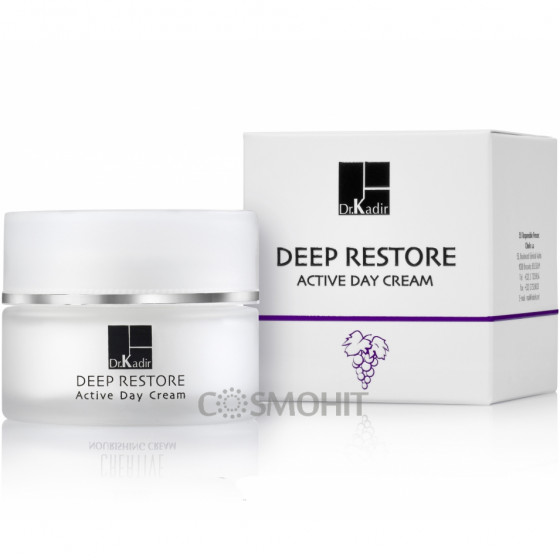 Dr. Kadir Deep Restore Active Day Cream - Активний денний крем