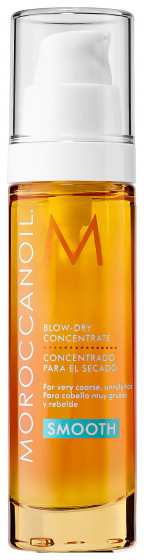 MoroccanOil Blow-Dry Concentrate - Розгладжуючий концентрат під фен