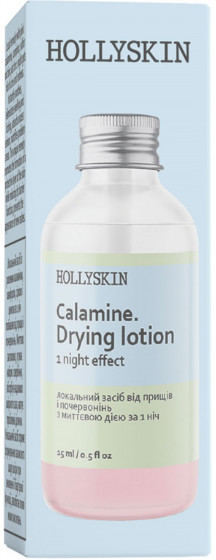 Hollyskin Calamine Drying Lotion - Локальний засіб від прищів та почервонінь з миттєвою дією за 1 ніч - 1