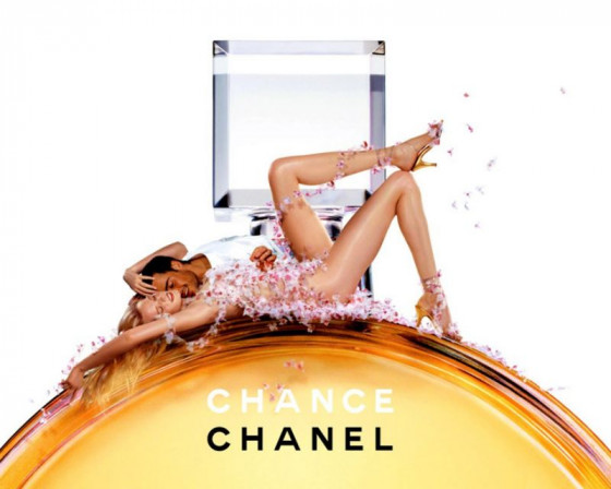 Chanel Chance Body Cleanse - Лосьйон для тіла - 1