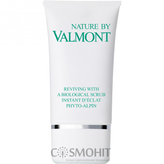 Valmont Reviving With a Biological Scrub - Біологічний скраб для обличчя