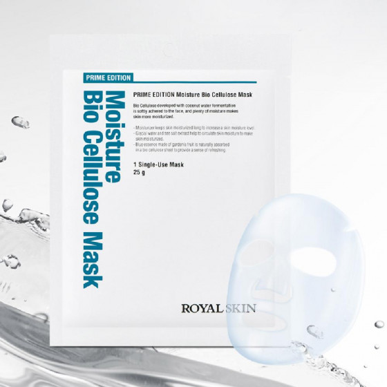 Royal Skin Prime Edition Moisture Bio Cellulose Mask - Біо-целюлозна зволожуюча маска для обличчя - 1