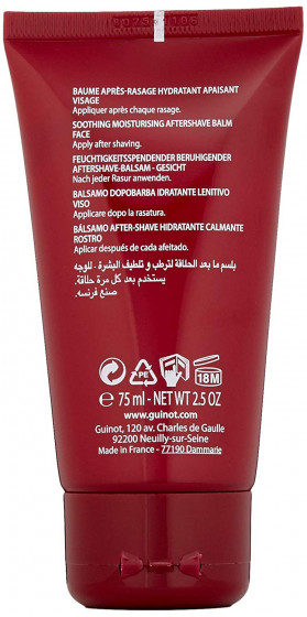 Guinot Baume Apres-Rasage After Shave Balm - Зволожуючий бальзам після гоління - 1