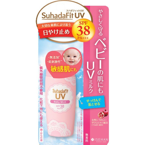 Isehan Suhad Fit UV Baby Milk - Сонцезахисне молочко для чутливої ​​шкіри SPF38