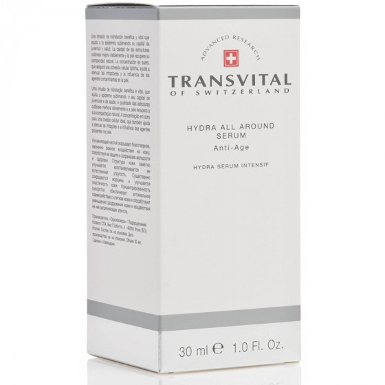 Transvital Hydra All Around Serum - Зволожуюча антивікова сироватка для шкіри обличчя - 2