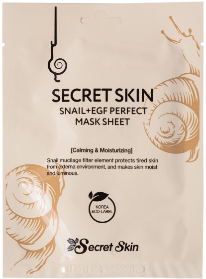 Secret Skin Snail+EGF Perfect Mask Sheet - Маска для обличчя з муцином равлика