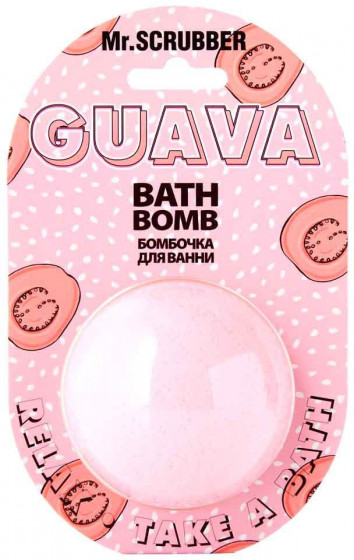 Mr.Scrubber Bath Bomb "Guava" - Бомбочка для ванни