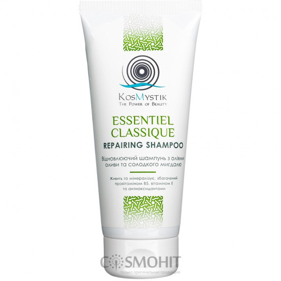 KosMystik Essentiel Classique Repairing Shampoo - Відновлює шампунь