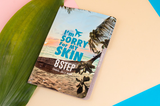 Ultru I'm Sorry For My Skin 8 Step Travel Jelly Mask - Дорожний набір - 4