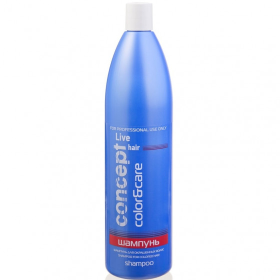 Concept Live Hair Shampoo for Colored Hair - Шампунь для забарвленого волосся