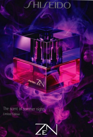 Shiseido Zen Purple Limited Edition - Парфумована вода - 2