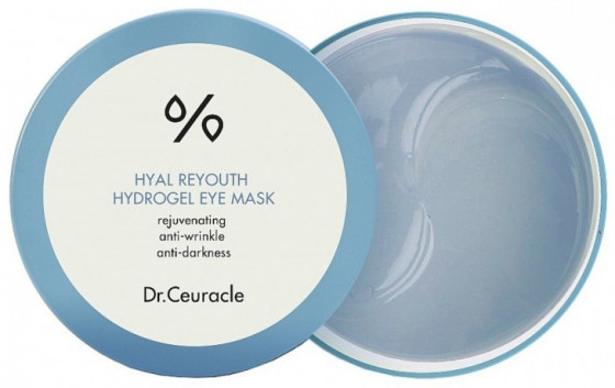 Dr.Ceuracle Hyal Reyouth Hydrogel Eye Mask - Зволожуючі гідрогелеві патчі