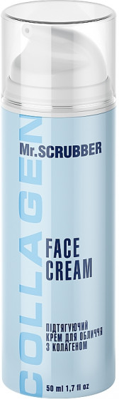 Mr.Scrubber Face ID. Collagen Face Cream - Ліфтинг крем для обличчя з колагеном