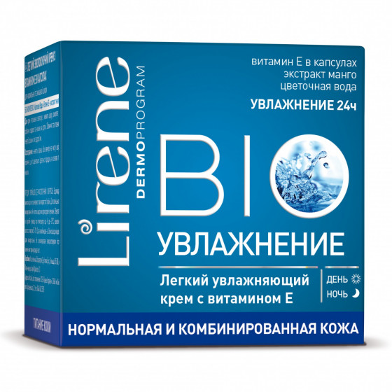 Lirene Bi Cream - Легкий зволожуючий крем з вітаміном Е