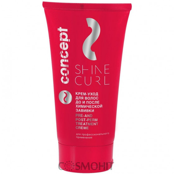 Concept Shine Curl Pre- And Post-Perm Treatment Creme - Крем-догляд для волосся до і після хімічної завивки