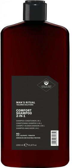 Nook Dear Beard Man's Ritual Comfort Shampoo 2-in-1 - Зволожуючий шампунь-кондиціонер 2в1