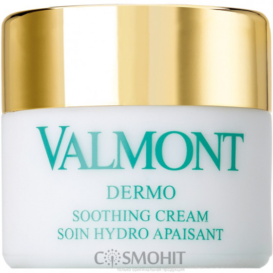 Valmont Soothing Cream - Заспокійливий крем для чутливої ​​шкіри