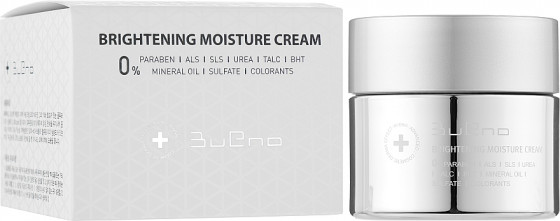 Bueno Brightening Moisture Cream - Освітлюючий зволожуючий крем для обличчя - 1