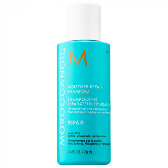 Moroccanoil Moisture Repair Shampoo - Зволожуючий відновлюючий шампунь