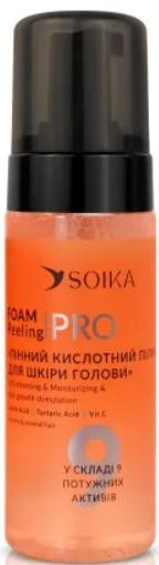 Soika Foam Peeling For The Scalp - Пілінг пінний для шкіри голови з молочною кислотою "М'яке очищення та зволоження"