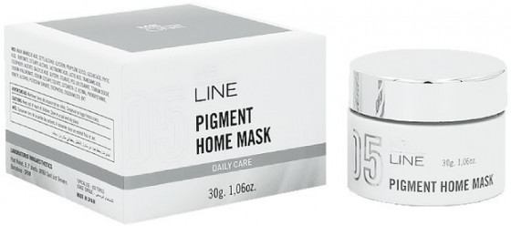 Me Line 05 Pigment Home Mask - Маска для лікування гіперпігментації та акне