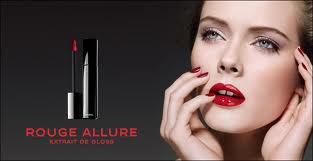 Chanel Rouge Allure Extrait De Gloss - Блиск для губ - 1