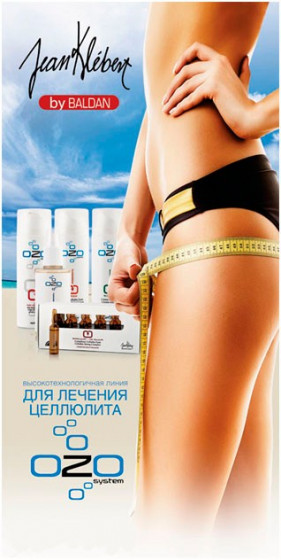 Jean Klebert OZO System Cream-Adipose - Адипоцит крем - 2