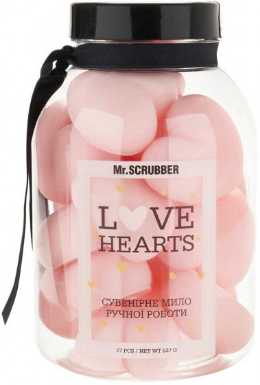 Mr.Scrubber Handmade Perfumed Soap "Love Hearts Pink" - Парфумоване сувенірне мило ручної роботи