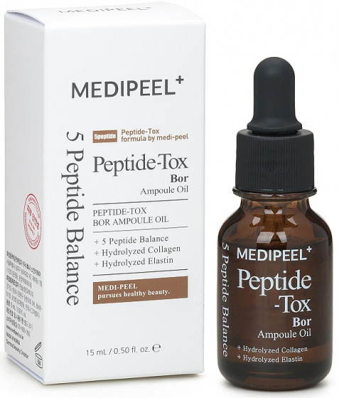 Medi Peel Peptide-Tox Bor Ampoule Oil - Пептидна олія для обличчя - 1